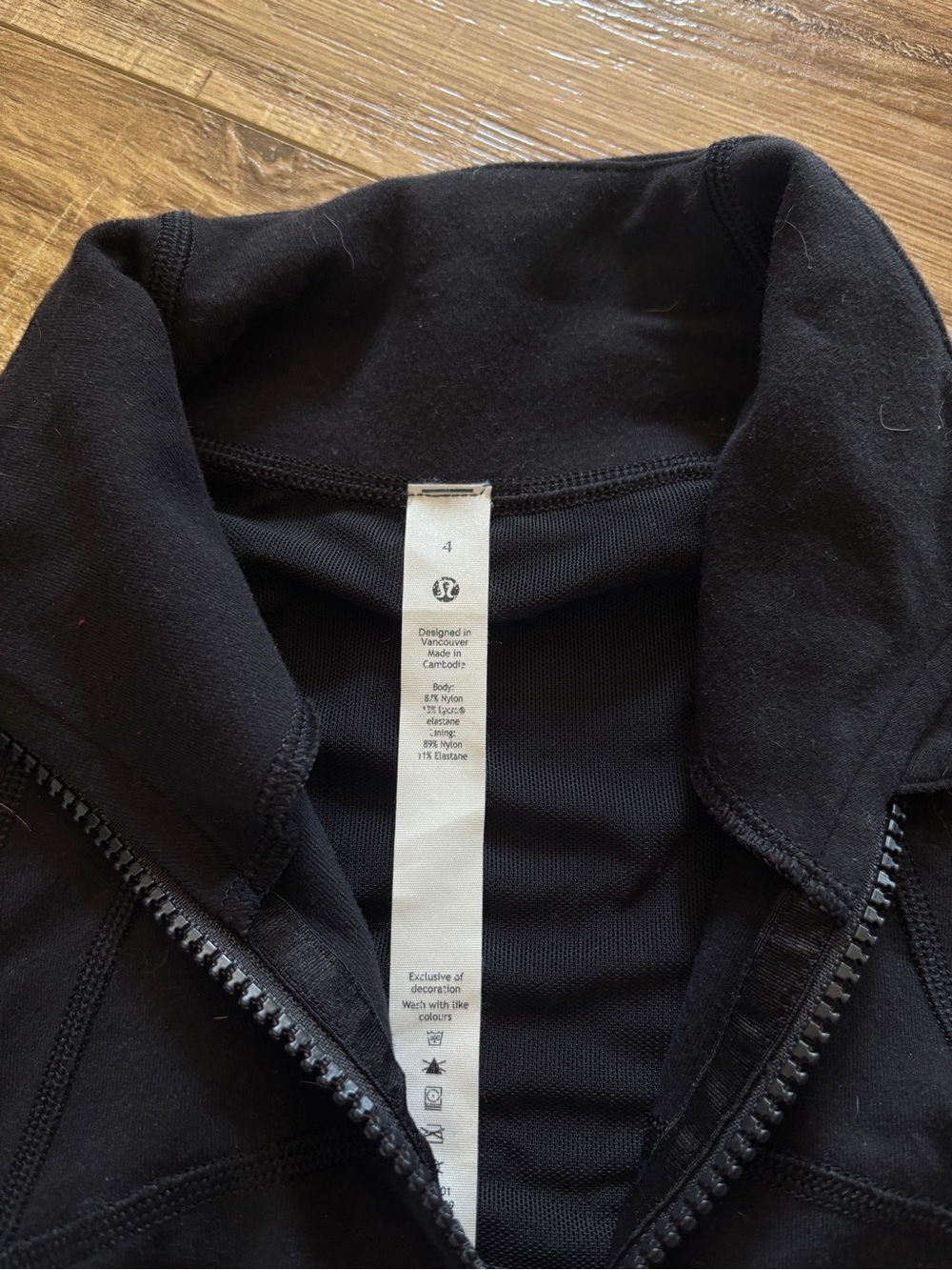 Lululemon define jacket - Picture 3 of 4